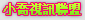 情色自拍